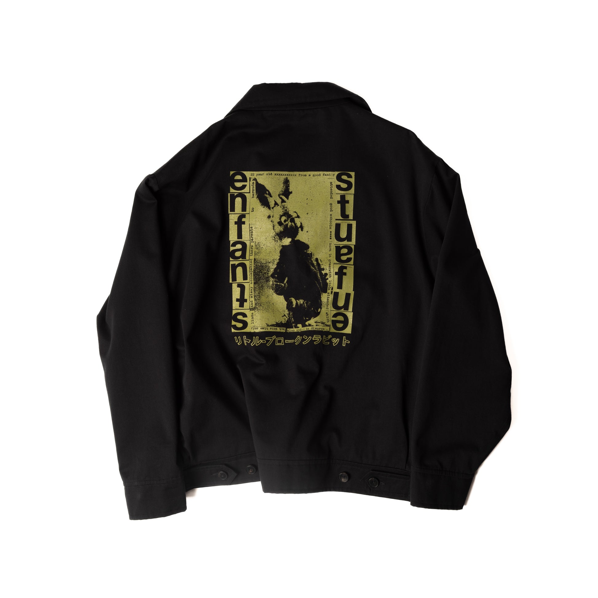 Enfants Riches Déprimés 23 Pathetic Japanese Rabbit Jacket