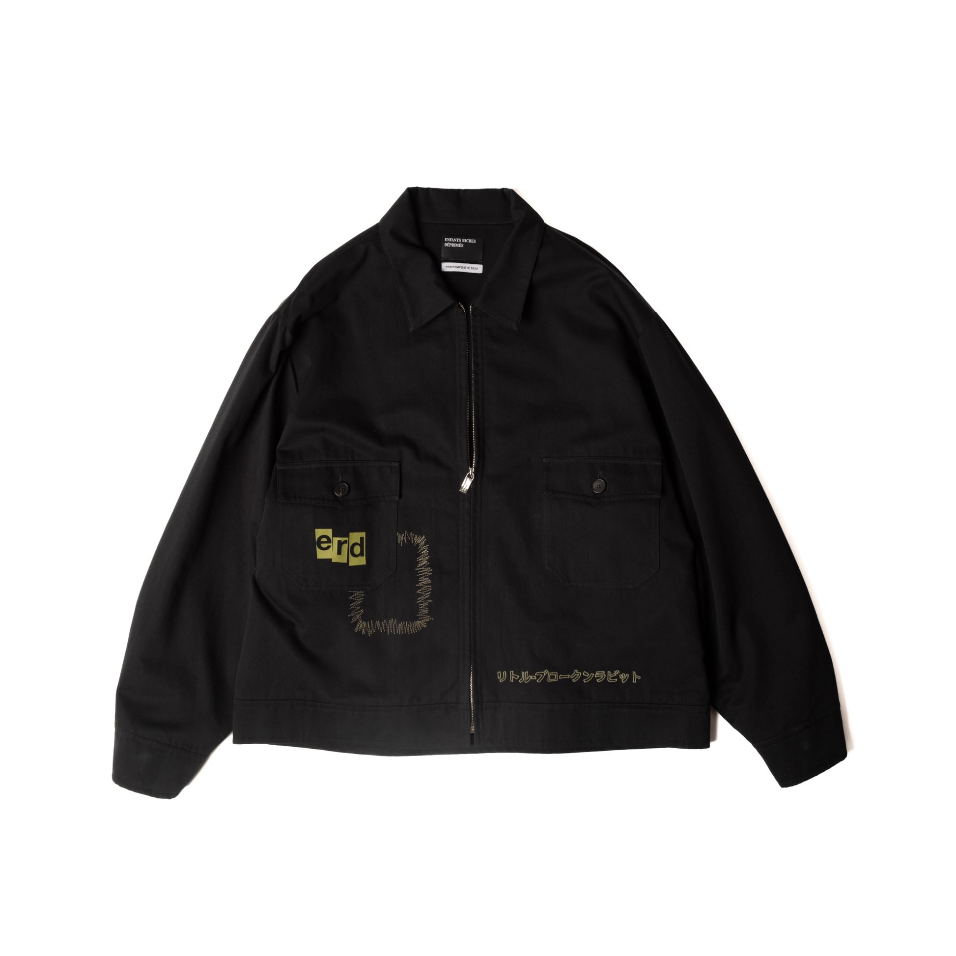 Enfants Riches Déprimés 23 Pathetic Japanese Rabbit Jacket