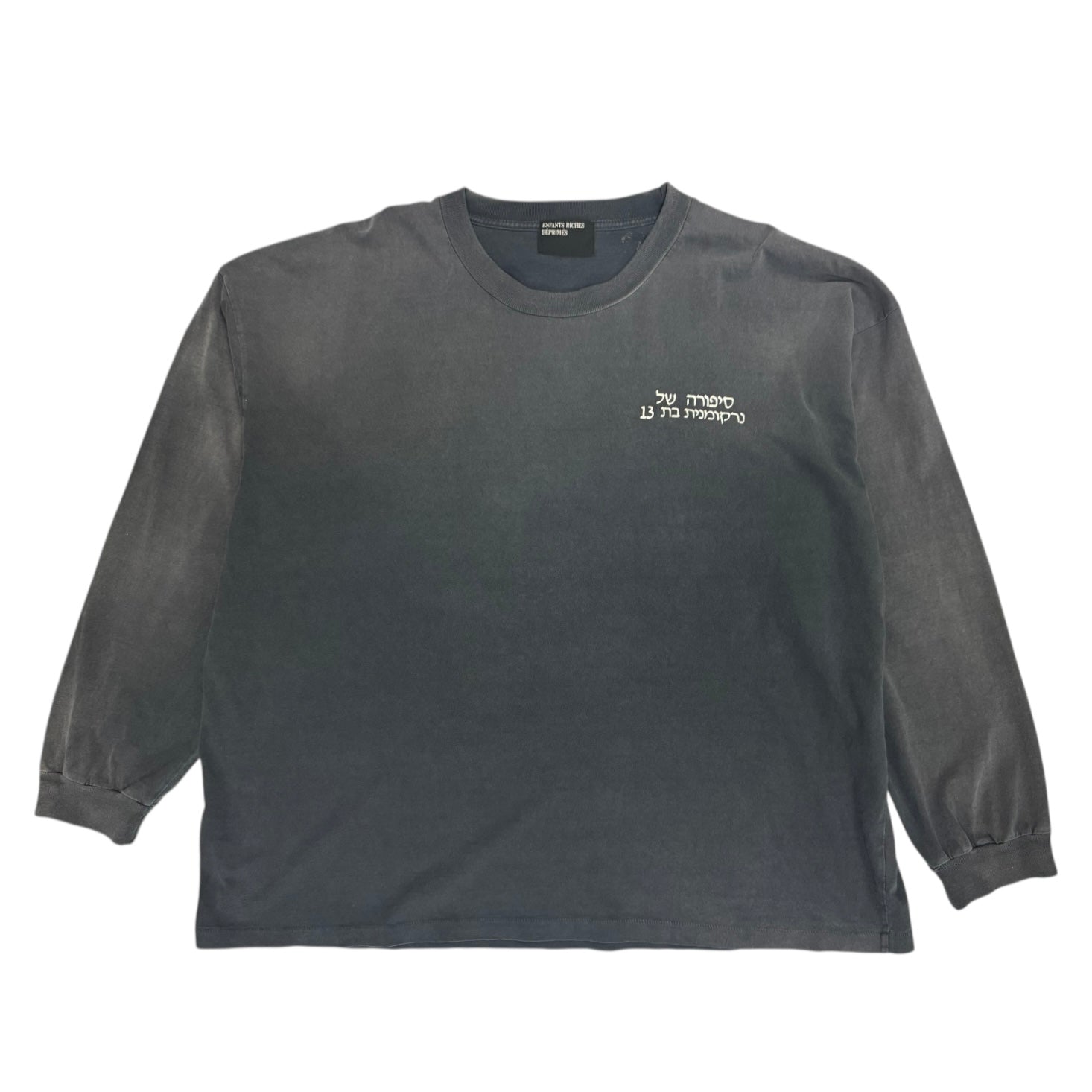 Enfants Riches Déprimés FW24 Christiane F LS Tee