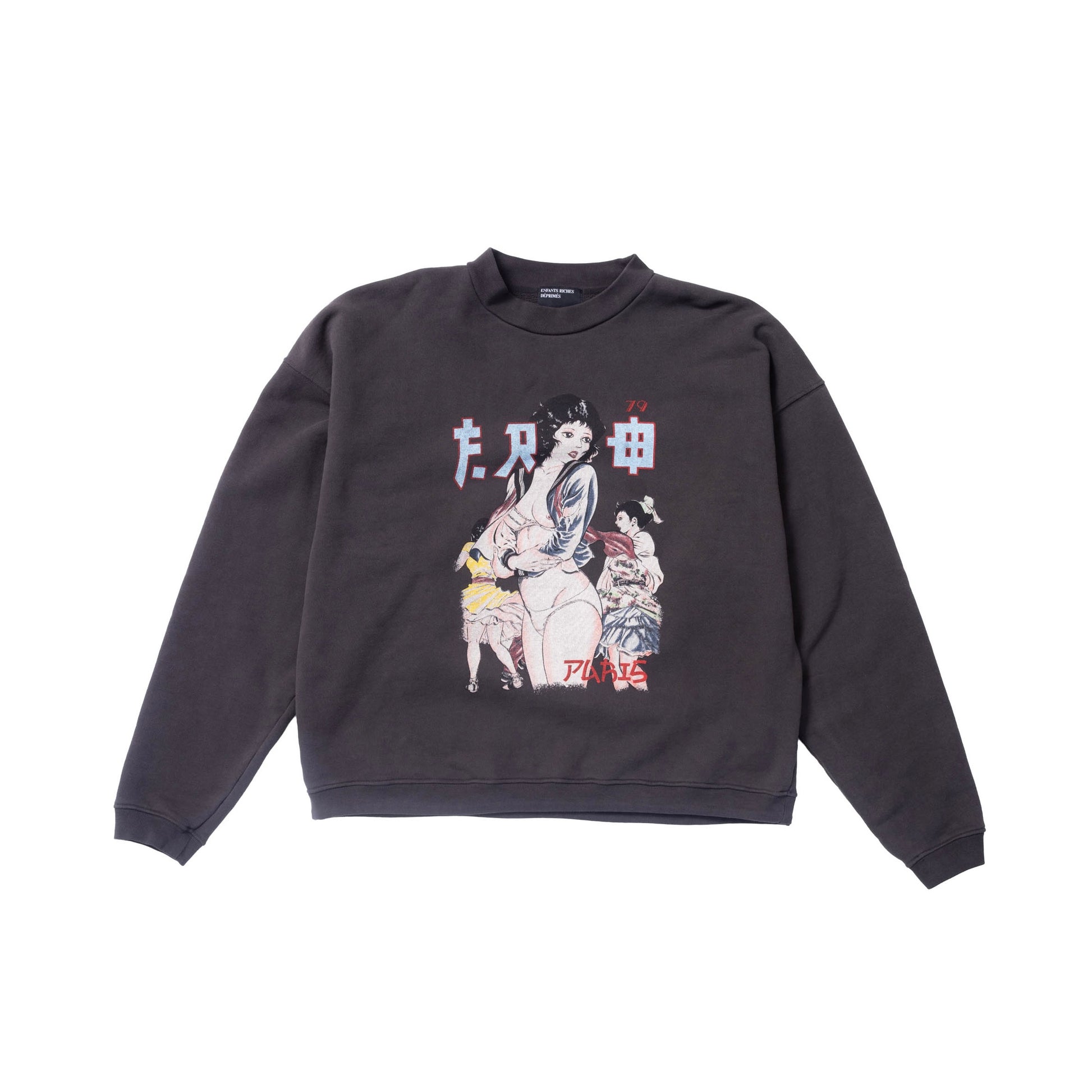 Enfants Riches Déprimés FW23 Bad School Girl Crewneck