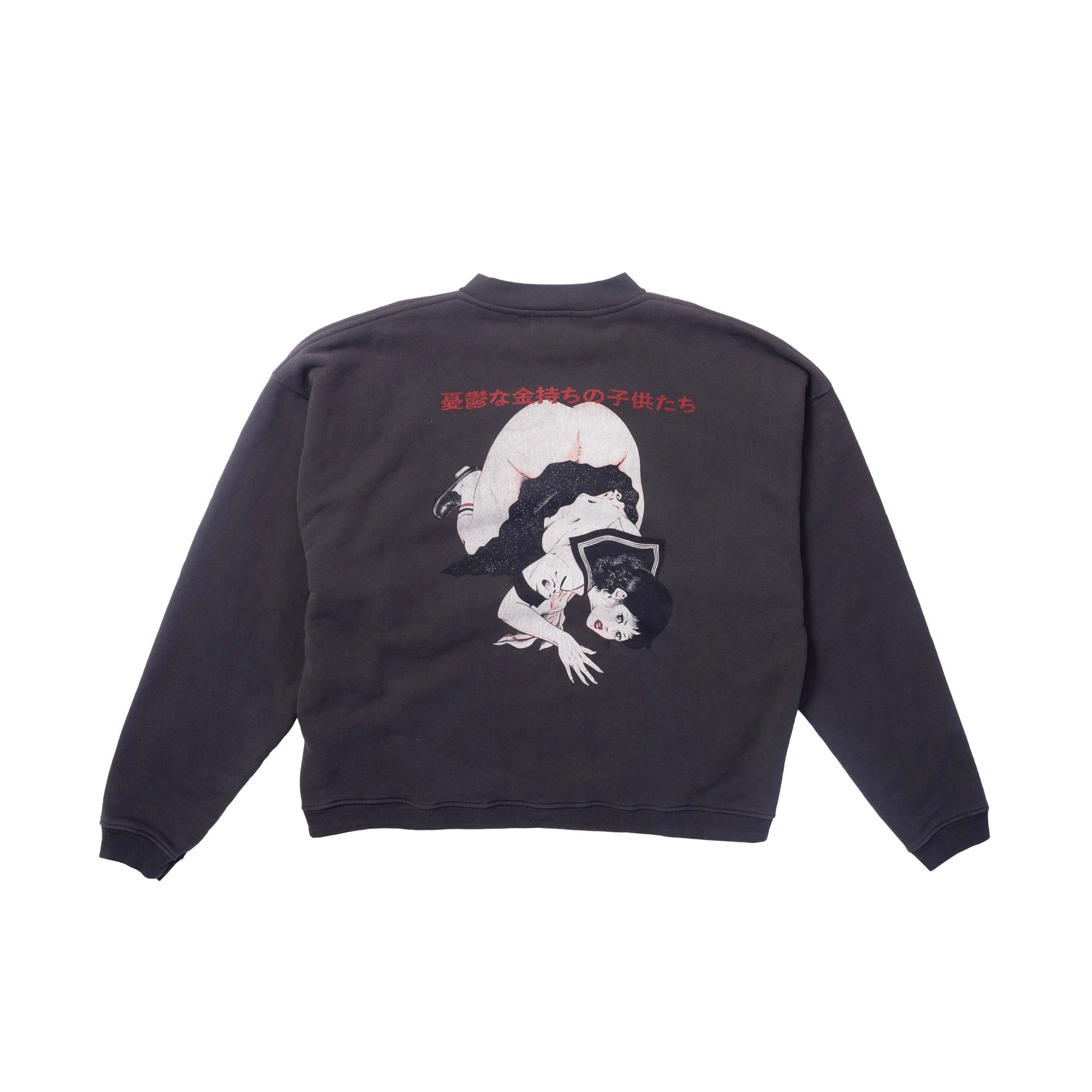 Enfants Riches Déprimés FW23 Bad School Girl Crewneck