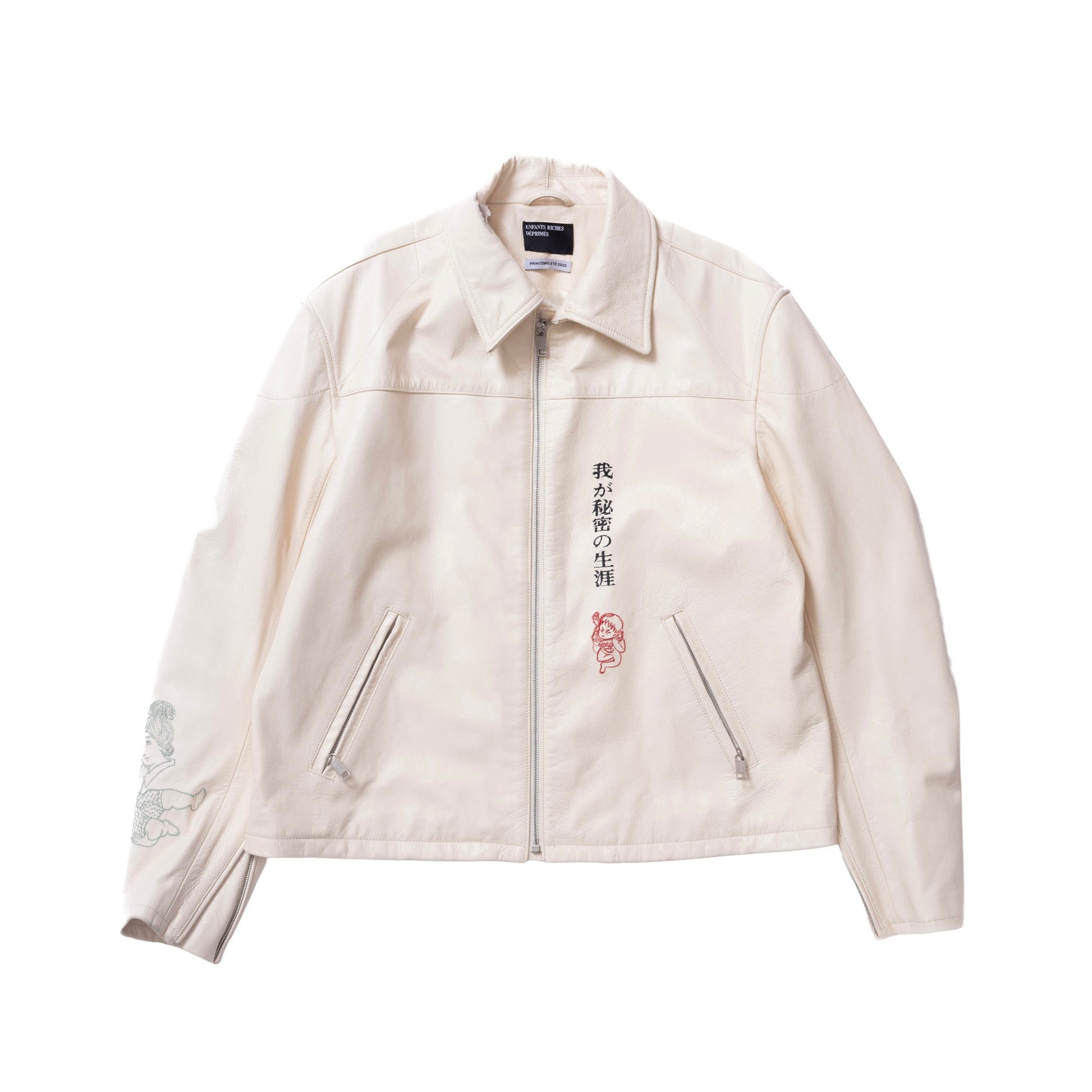 Enfants Riches Déprimés Bully Leather Jacket