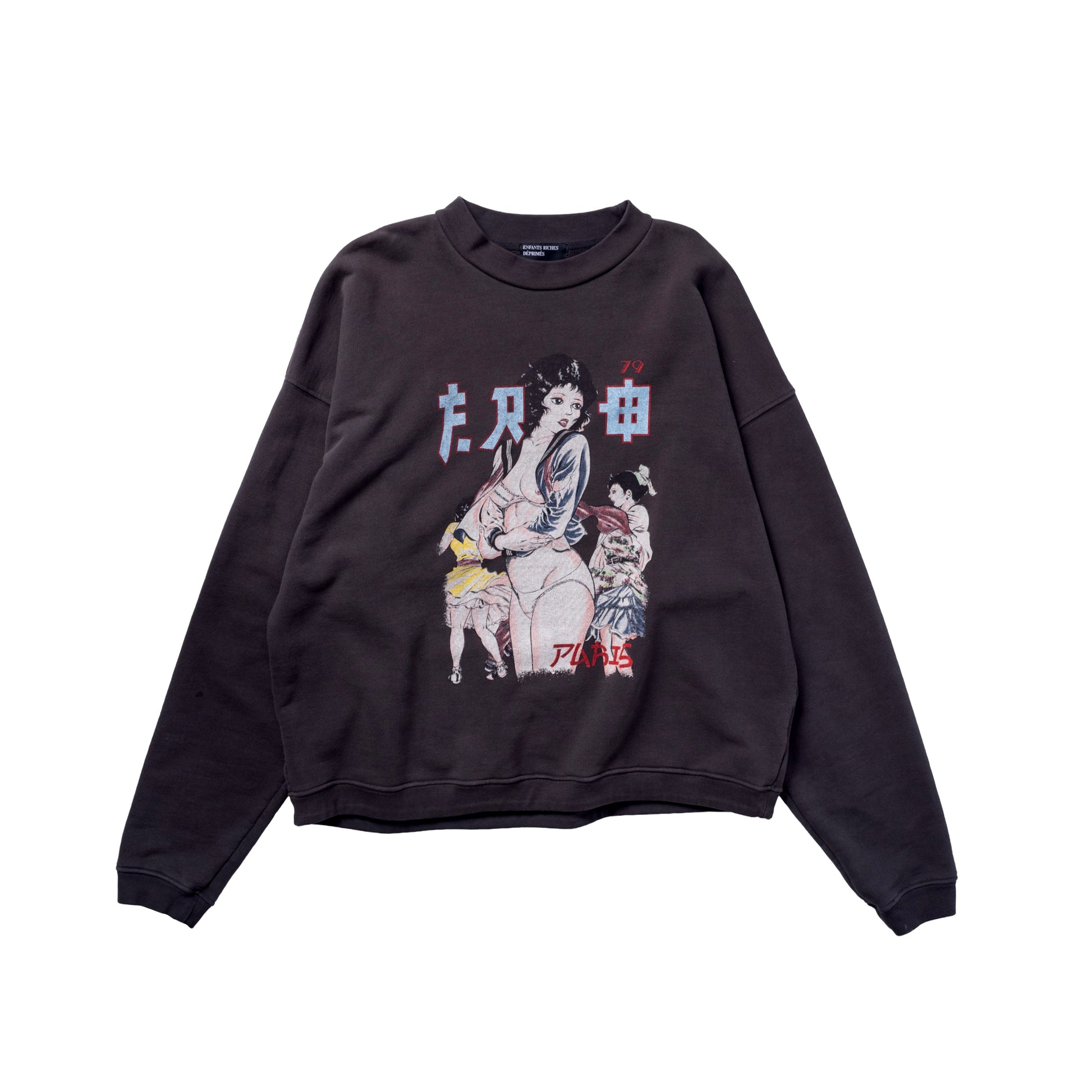 Enfants Riches Déprimés FW23 Bad School Girl Crewneck