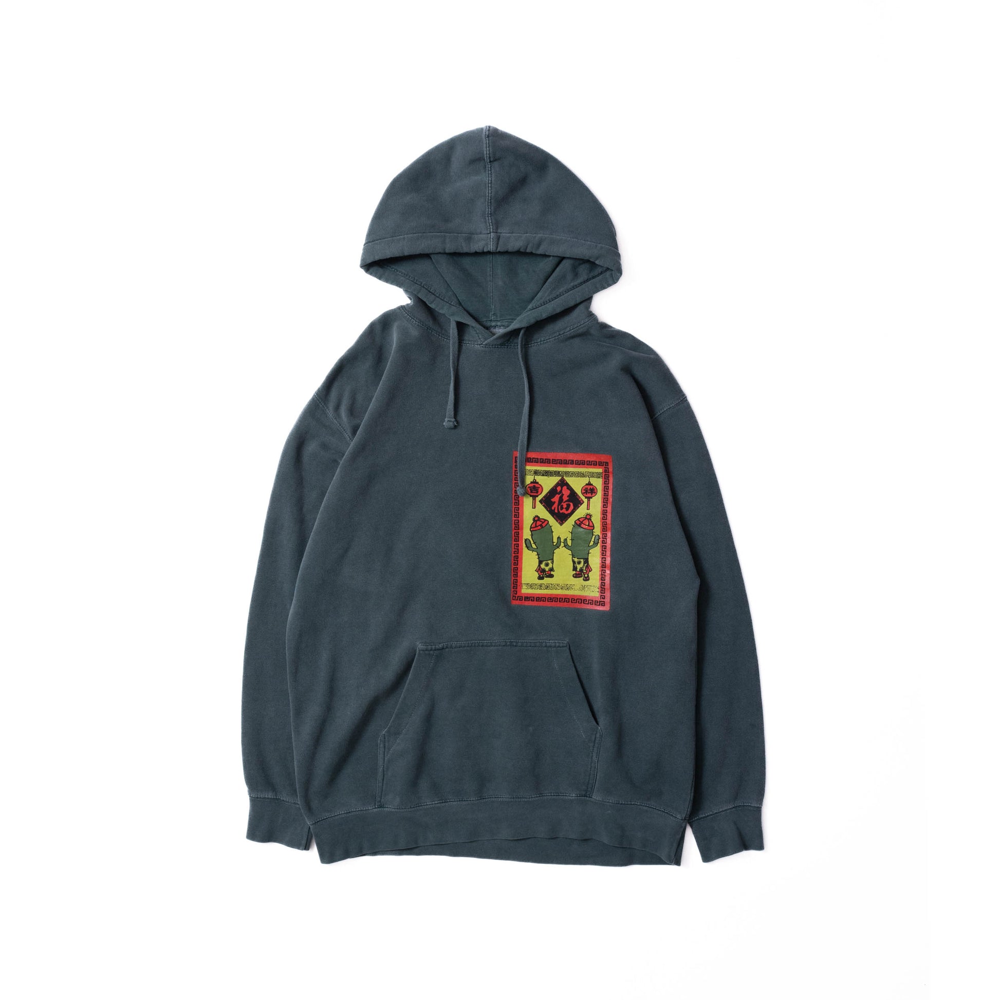CPFM SS17 “Chinese New Year” Hoodie