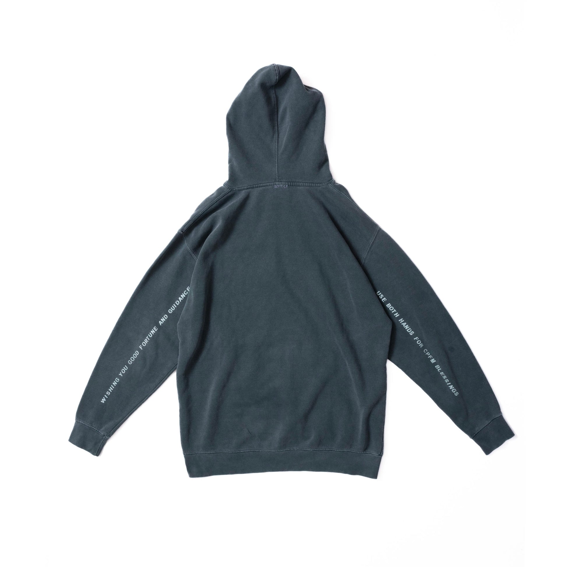 CPFM SS17 “Chinese New Year” Hoodie