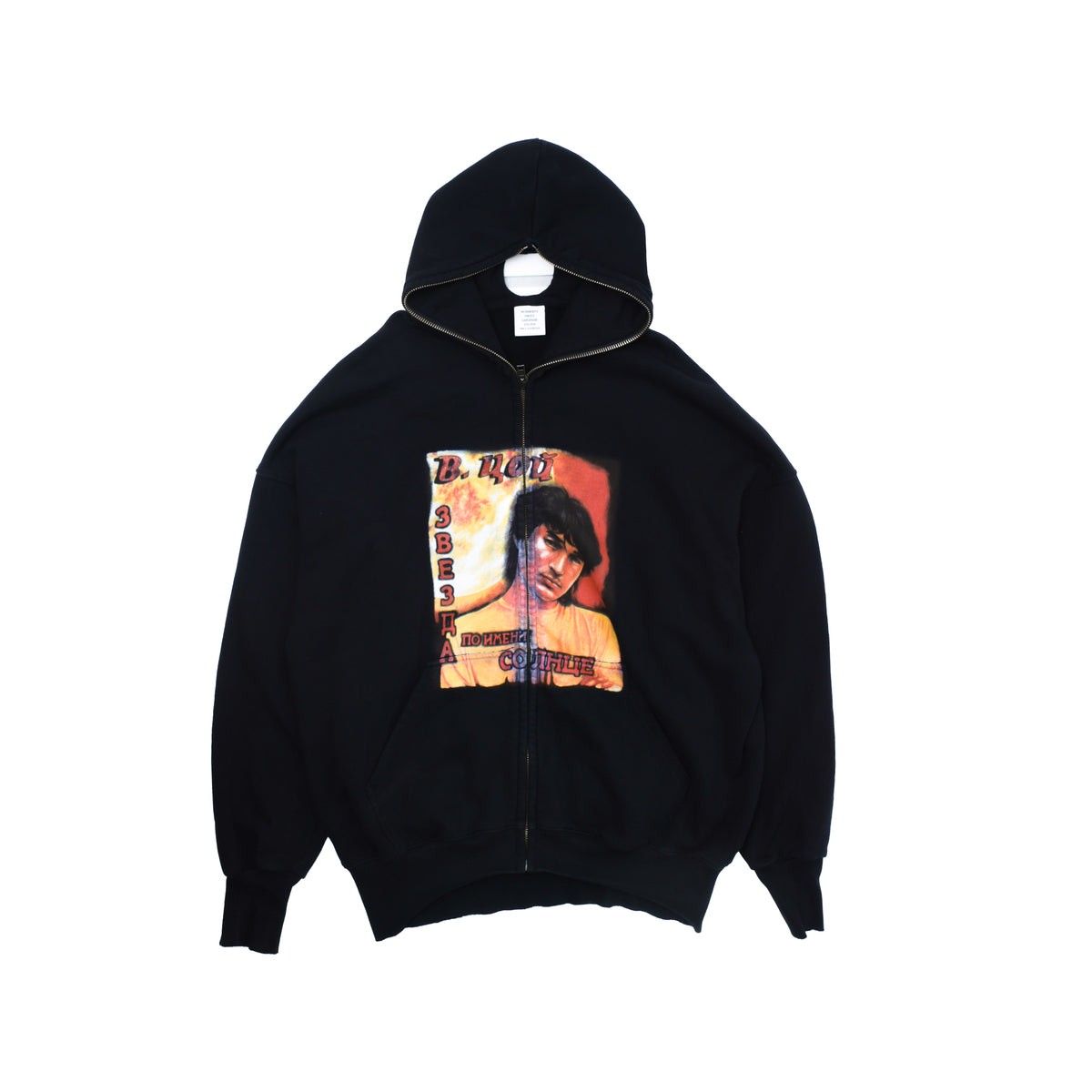 Vetements SS19 Runway Russian Idol Zip-Up Hoodie