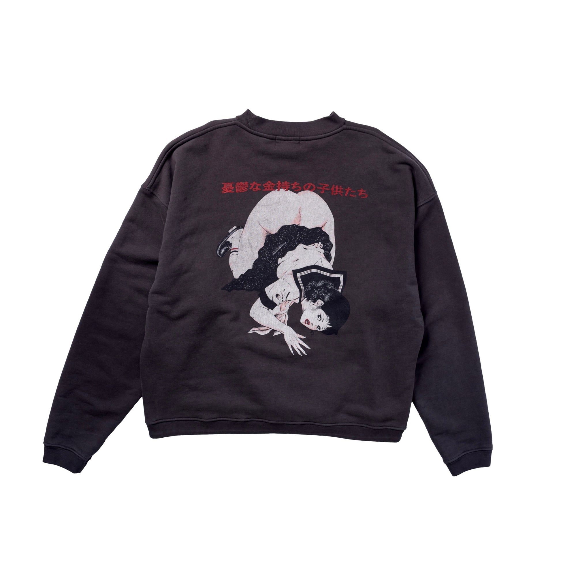 Enfants Riches Déprimés FW23 Bad School Girl Crewneck