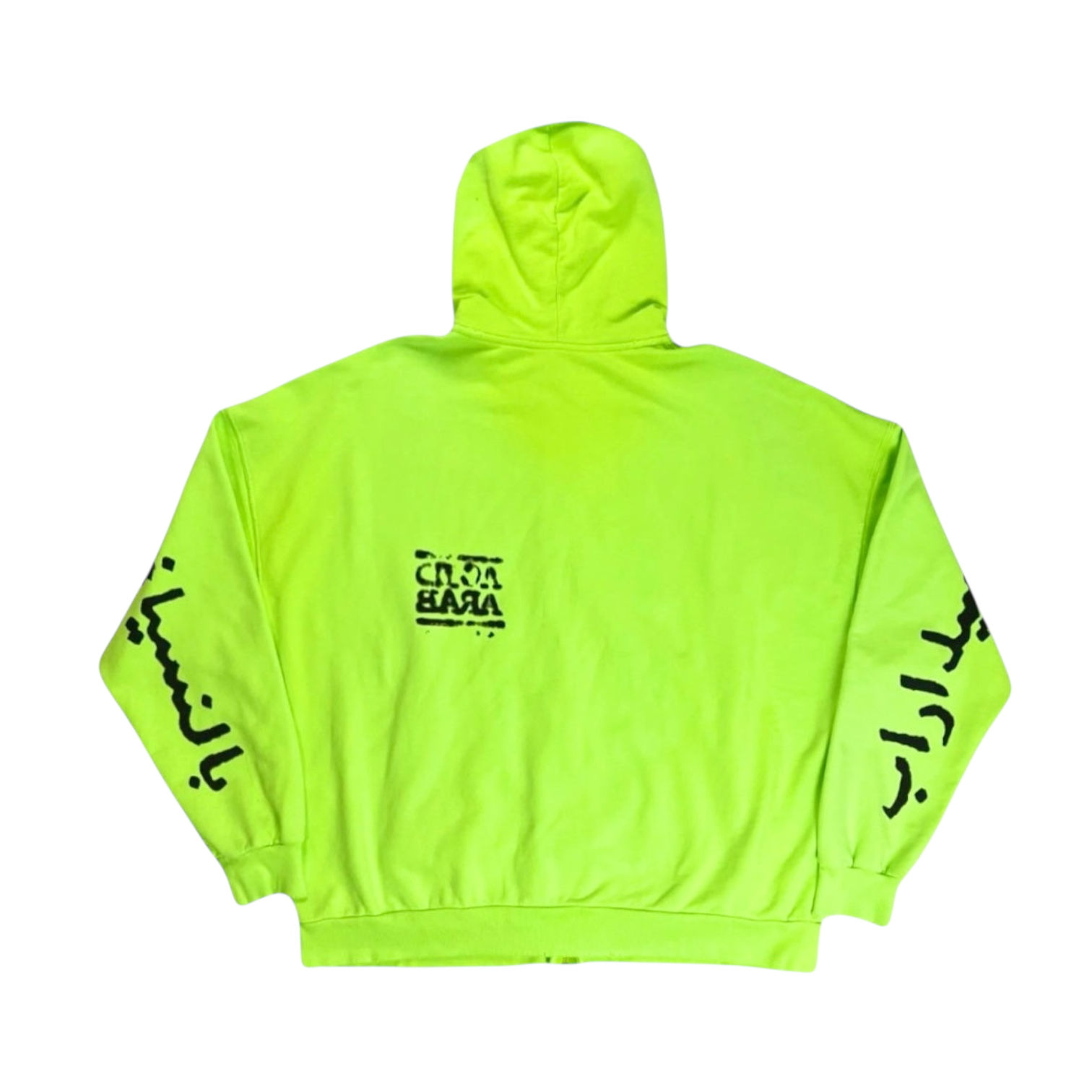 Balenciaga SS22 Acid Arab Zip-Up Hoodie