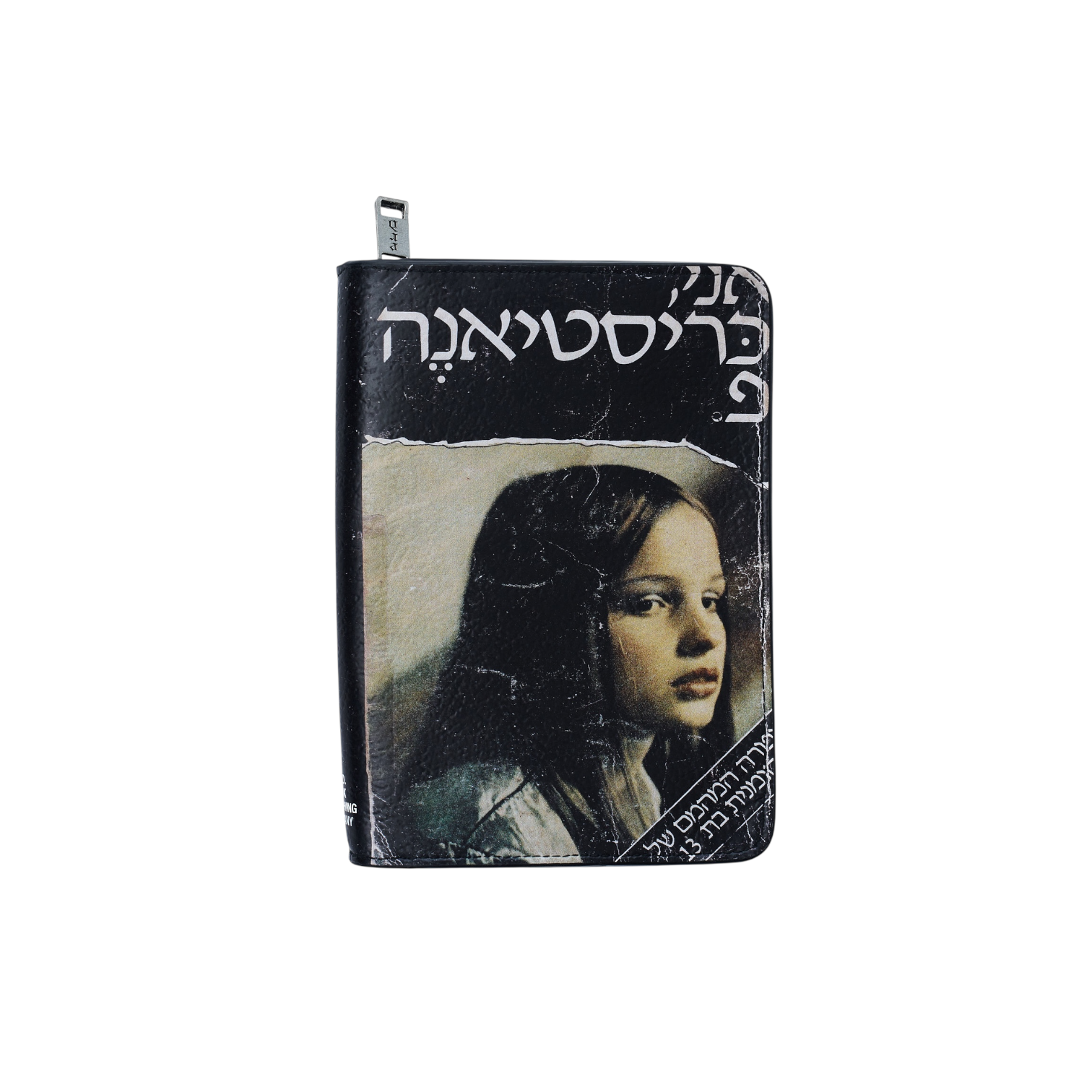 Enfants Riches Déprimés FW24 Christiane F Clutch